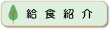 ���̃y�[�W�I
